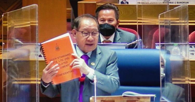 When later challenged in December Kitingan held up the agreement in the Sabah Assembly but refused to disclose its contents. He later is said to have implied that the matter had therefore been debated